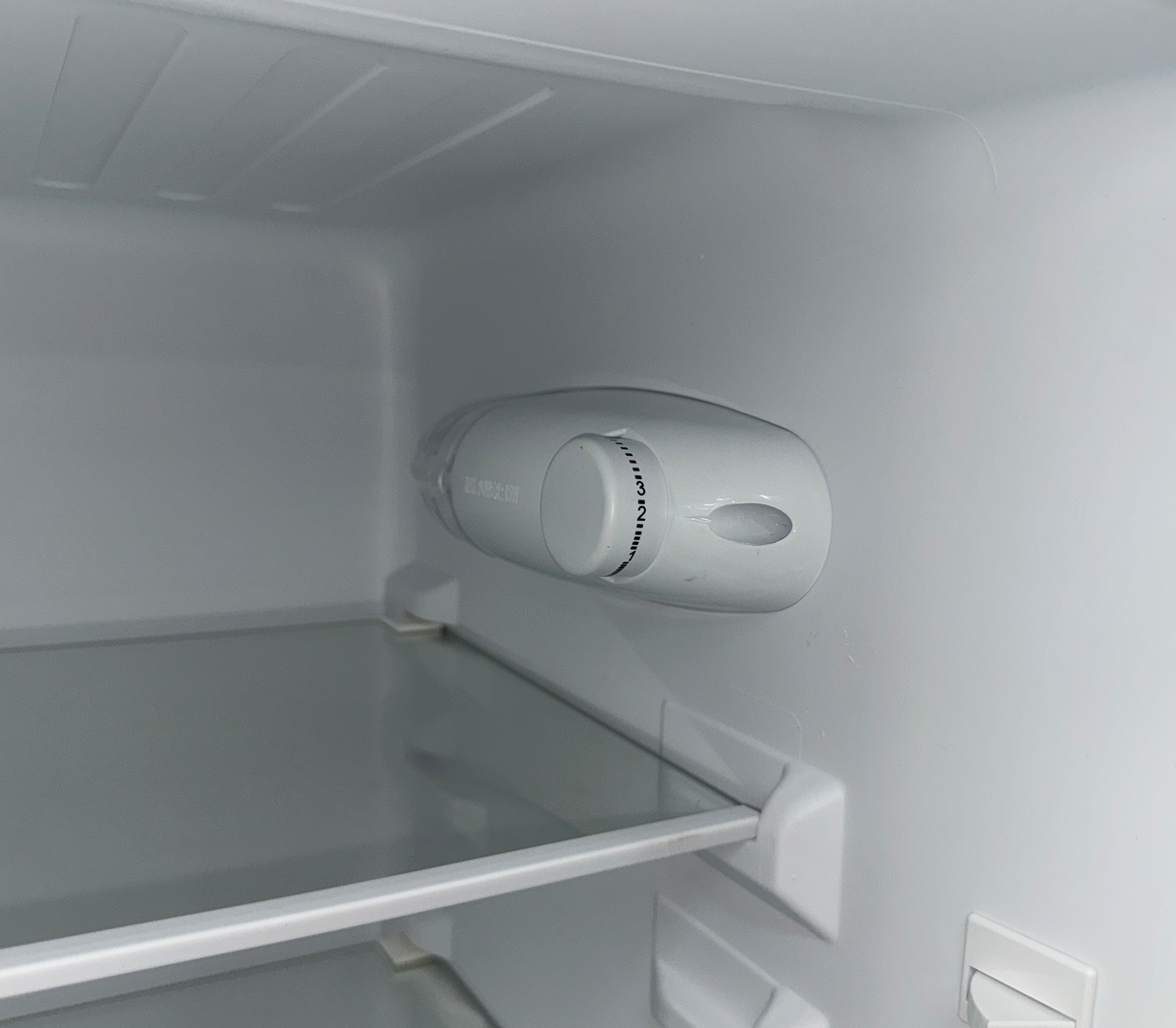 Nevera Top Mount 4,6" 130LTR con escarcha Silver Mystic