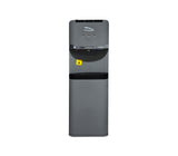 Dispensador de agua gris Jaguar