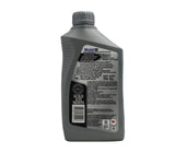 Aceite Sintético API SP SAE 5W-30 946 mililitros Mobil