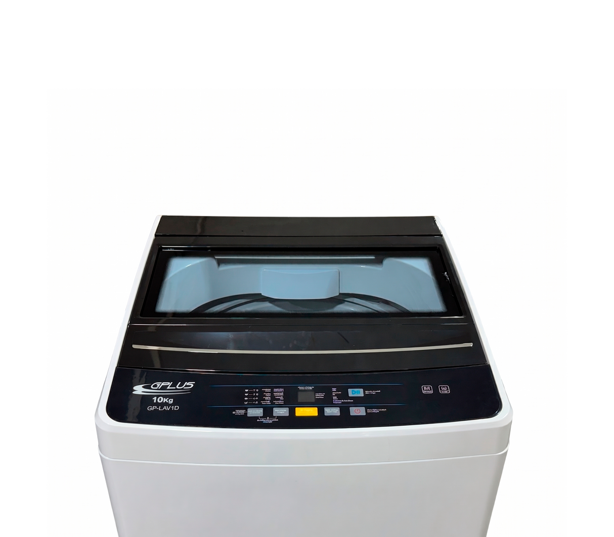 Lavadora automática 10kg carga superior 110V blanco Gplus