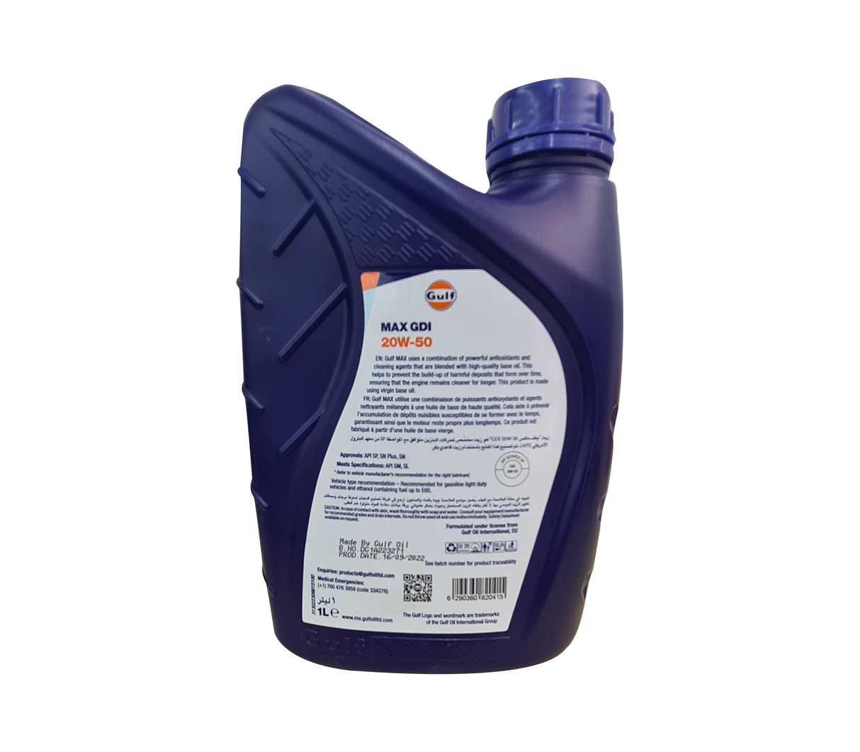 Lubricante automotriz MAX GDI 20W-50 mineral gasolina 1 litros GULF