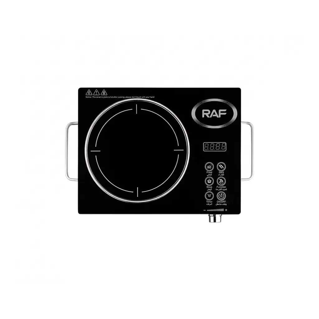 Cocina electrica infrarrojo 1100W RAF